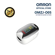 พร้อมส่ง Omron เครื่องวัดออกซิเจนปลายนิ้วOximeter วัดชีพจร วัดค่า SpO2และตรวจวัดชีพจรปลายนิ้ว Finger