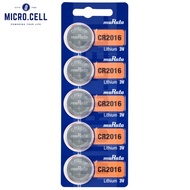 Murata CR2016 Lithium Coin 3V Battery