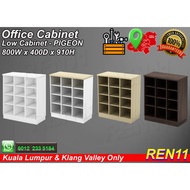 Office Cabinet Solid File Low Cabinet PIGEON - 2 LEVEL - 800W x 400D x 910H