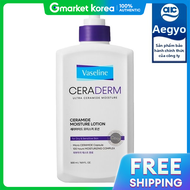 Aekyung | Sữa dưỡng thể Aekyung Vaseline Ceramide Moisture Body Lotion 500ml