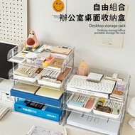 A a4 Large Capacity File Rack File Rack Multi-Layer File Storage Rack Transparent File Rack Office R