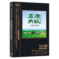Grassland Teana Folk Songs Cd Genuine AAD1: 1 Female Disc Directly Engraved CD Lossless Sound Qualit