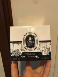 Diptyque body balm Lombre dans leau 影中之水潤膚霜