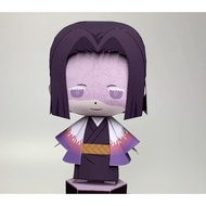 Chibi Ubuyashiki Kimetsu No Yaiba Demon Slayer Papercraft