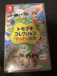 tomodachi life日版