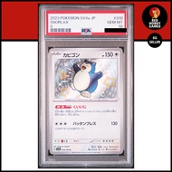 PSA 10 SNORLAX S 310/190 SV4A GEM MINT