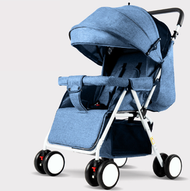 全城熱賣 - 嬰兒手推車（（升級版）牛仔藍）#H019061037