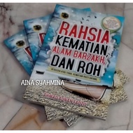 Buku Rahsia Kematian, Alam Barzakh Dan Roh (Ready Stock)‼️