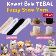 Chunky Pipe Cleaner JUMBO Fuzzy Stem Yarn Super Thick Coral Fur Wire doll material