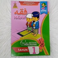 Buku Aktiviti dan Pengukuhan Feqah Tahun 1