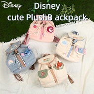 Disney Dumbo Plush Backpack - Perfect Commuter Bag