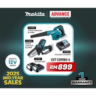 MID YEAR MAKITA 12Vmax Cordless Combo ( UC100DZ 12V Pruning Saw / UB100DZ 12V Blower )