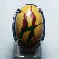 Cincin Batu Akik Tapak Jalak Pancawarna