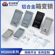 MS888-1-2 Box Change Lock Branch Box JP Cabinet MS887 Square Box Lock Outdoor Box Type Transformer S