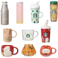 [Starbucks Japan] 2023 New year tumblers and mugs