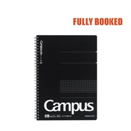 Campus Twin Ring Notebook B5, Grid Ruled - 50 Sheets (Black)