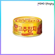 Dongwon Canned Food Series( Tuna Light ,Spicy Tuna, Pacific Saury)
