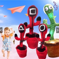 Kuba Kid Dancing Cactus Squid Game Toy Recording Talking Rechargable Plush Toys