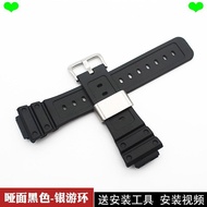 Watch Strap Adapt to Resin Strap DW-5600/G-5600/GW-B5600/GW-M5610 Small Square Swimming Ring Watch S