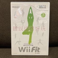 領券免運 Wii 中文版 Wii Fit 平衡板 平衡版 遊戲 正版 37 V014