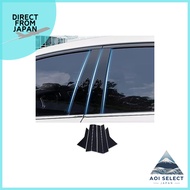 Nissan Serena C28 B Pillar Garnish Piano Black 6PCS e-POWER 2022+ Side Visor Cover Trim Protection S