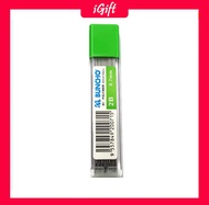 Buncho 2B Pencil Lead 0.7mm / Ubat Pensel 2B/ Hi-Polymer Pencil Lead **0.7mm/Igift