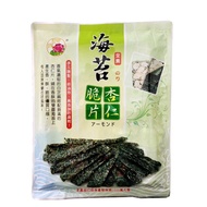 [Vegetarian Imported from Taiwan] Snack Seaweed Almond Chips/Seaweed Almond Chips/Seaweed Biscuits/Seaweed Snacks// Vegetarian Snacks (Vegan) Taiwan Snack Seaweed Cracker 40g