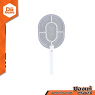 YAGE ไม้ตียุงถอดด้ามชาร์จ USB รุ่น YG-D006 สีขาว |EA|