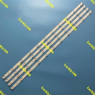 LED Backlight strip 11Lamp For Hisense 40'' TV LED 40D36P-N LBM400P1101-AR-1(0) 40H3E 40H5E 40H3C N4