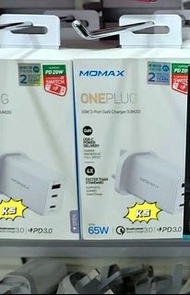 Momax One Plug GaN 65W 三輸出快速充電器包郵