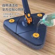 AT/🎨Lazy Hand-Free Triangle Mop360Degree Rotation Automatic Twist Water Multifunctional Ceiling Glass Cleaning Gadget FG