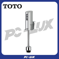 TOTO  รุ่น TS446DCR ฟลัชวาล์วเซ็นเซอร์โถปัสสาวะชาย แบบถ่านอัลคาไลน์