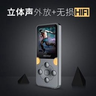 mrobo運動MP3 MP4音樂播放器 便攜隨身聽學生P3超薄插卡X02錄音筆