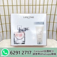 【全新正貨】Lancome 蘭蔻美麗人生香水身體乳2件套