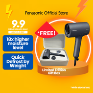 (New Launch) Panasonic nanoe™ MOISTURE+ and Mineral 1600W Hair Dryer EH-NA0J-A635