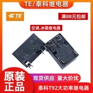 TE TE TE92S7D12-12 Relay T92S7D12-24 T92S7D22-12 S7D22-24P7D12