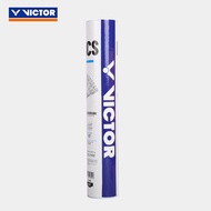 Victor | ลูกแบดมินตันเทียม NCS Carbon Sound 12 ชิ้น ทนทานและเสถียร