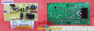 อะไหล่แท้/เมนบอร์ดไมโครเวฟซัมซุง/ASSY PCB MAIN/SAMSUNG/DE92-04250K/MG30T5018CK/ST รุ่นที่ใช้งาน