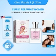 Cupid Perfume Women 50ml Pheromone Perfume Long-Lasting Perfume For Women Portable Fragrance