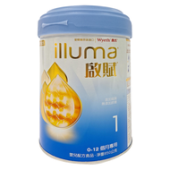 Wyeth 惠氏 illuma 啟賦 嬰兒配方 (新升級) 1號  0~12個月  850g  1罐