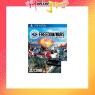 [PS Vita] Freedom Wars - PSVita