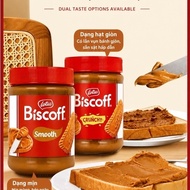 Crispy granular Lotus Biscoff butter spread - Lotus Biscoff sauce 380G