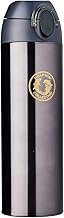 Dolphin Collection Superlight Stainless Steel Vacuum Flask, 500ml, Black