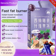 【✨Ready Stock✨】[Healthy Slimming]7 pcs  in a box Prune Dietary Fibre Jelly Slimming Diet Snack Weight Lose/Slimming/ Constipation Relief/Detox/Regulates Metabolism 西梅膳食纤维果冻