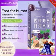 【✨Ready Stock✨】7 pcs in a box Prune Dietary Fiber Jelly [Easy to slim down] Weight Lose/Slimming/ Co