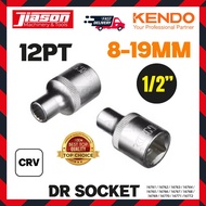 KENDO 16761 / 62 / 63 / 64 / 65 / 66 / 67 / 68 / 69 / 70 / 71 / 72 DR Socket 1/2" 12PT 8-19MM