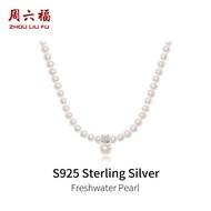 ZHOU LIU FU 周六福 สร้อยคอจี้เงิน S925 Sterling Silver Necklace Nature Freshwater Pearl 4.5-5mm Pearl N