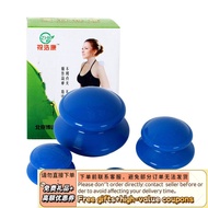 Contact seller before  order】vice Household Silicone Cupping Vacuum Cupping Machine Rubber Cupping F