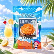 [Daejeon Ocean] Salmon Slices 500g