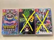 Switch Game 明星大亂鬥 路易吉洋樓3 分享同樂